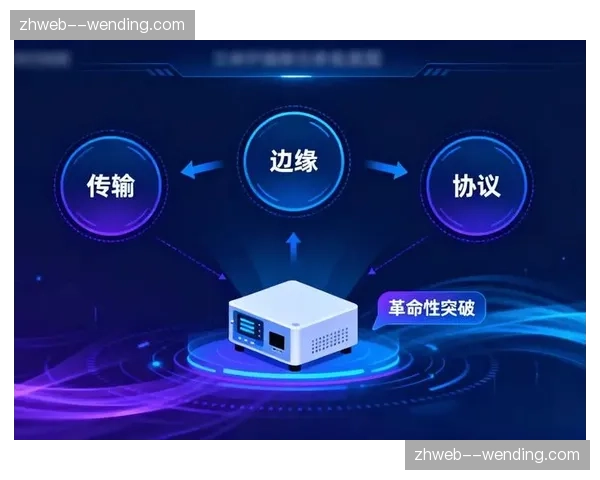 智能转播链路实现低延迟分发 刷新观众交互深度
