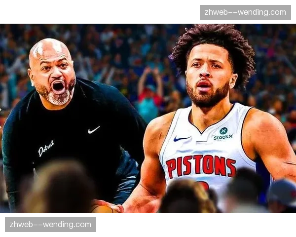 活塞坎宁安赛季报销 东部榜首青年军季后赛经验存疑