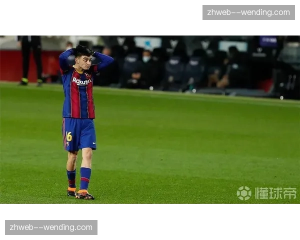 佩德里大范围转移精准 对阵毕巴神仙助攻展现顶级视野