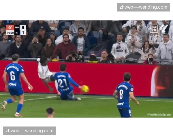 赫塔费客场击败皇马 硬仗能力得到充分验证